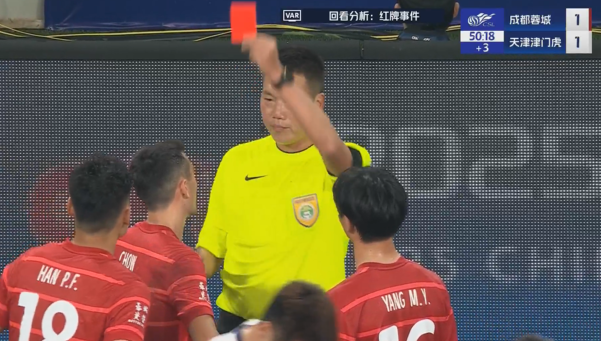 热议周定洋红牌:首轮对蒋圣龙误判后面只会更严厉 有点蝴蝶效应