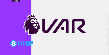 迪亚斯放倒拉姆塞送点，拉什福德小碎步点射破门